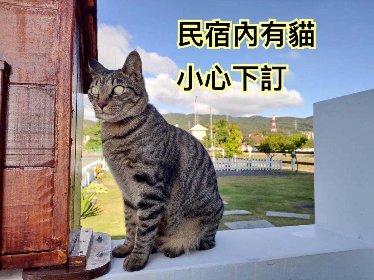 Let'S Play B&B 七桃旅宿 หนานวาน ภายนอก รูปภาพ